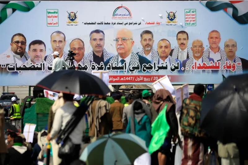 الرئيس الجديد  لحكومة الميليشيات  يتعهد بمواصلة قتال إسرائيل من صنعاء مهما كلفت من دماء اليمنيين