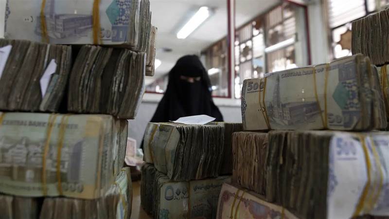 اسعار صرف الدولار والريال السعودي اليوم في عدن