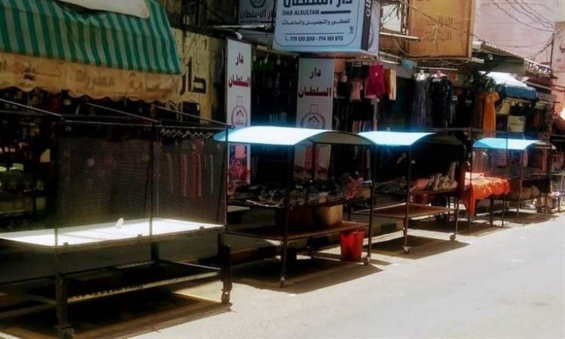 انهيار اقتصادي في صنعاء.. إغلاق متزايد للمحلات التجارية وإفلاس رجال أعمال تحت حكم الحوثيين