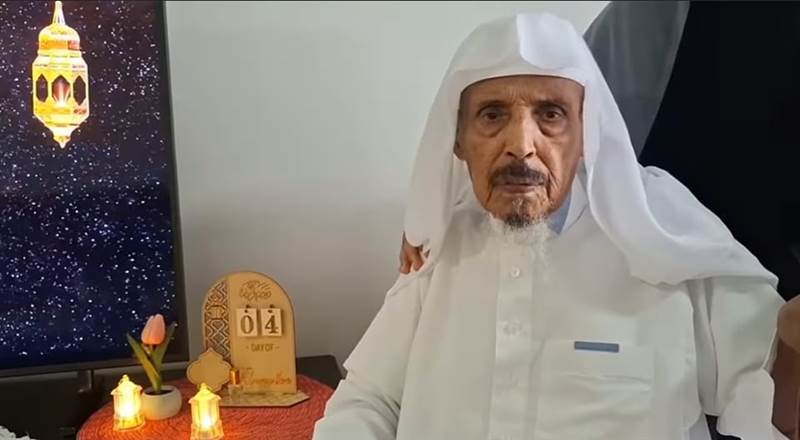 وفاة العلامة والمربي اليمني عبد الملك داوود الحدابي في ماليزيا