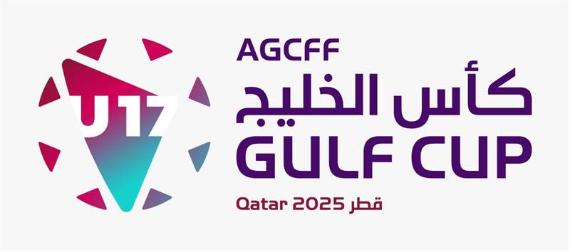 بمشاركة بلادنا.. انطلاق بطولة كأس الخليج للناشئين في الدوحة