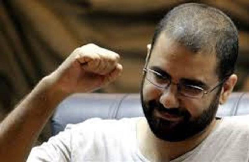 شاهد الصورة الأولى ..الإفراج عن الناشط المصري علاء عبد الفتاح ضمن العفو الرئاسي الجديد