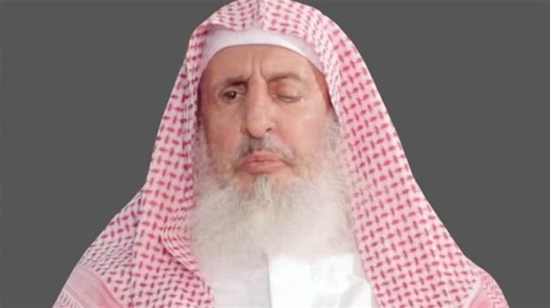 الديوان الملكي : وفاة مفتي السعودية ورئيس هيئة كبار العلماء عبد العزيز آل الشيخ