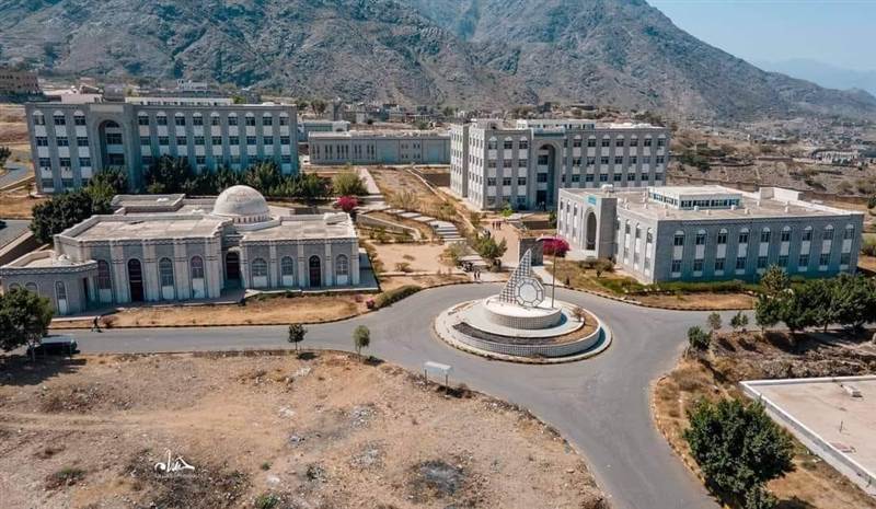 جامعة تعز تتصدر الجامعات اليمنية بـ10 باحثين في قائمة "ستانفورد" لأكثر العلماء تأثيراً في العالم