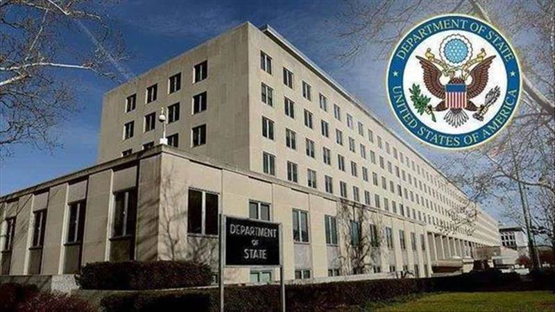 السفارة الأميركية تدين اختطاف الحوثيين لأكثر من 600 يمني بسبب احتفالات سبتمبر