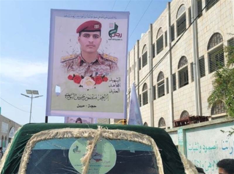 الحوثيون يعلنون مقتل ضابطين في مواجهات مع القوات الحكومية