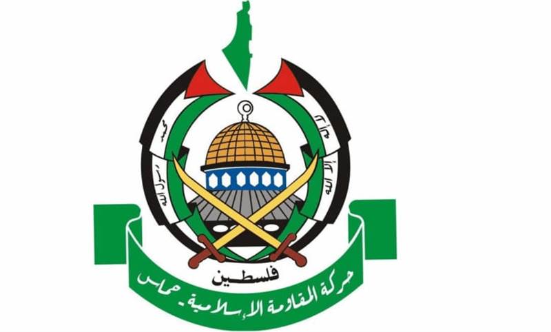 عاجل : حماس توافق على مبادرة ترامب لوقف الحرب في غزة وتبادل الأسرى.. والبيت الأبيض ينشر بيان الحركة كاملاً