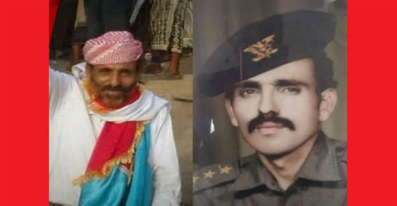 مأساة في لحج.. انتحار عميد في الجيش اليمني بسبب انقطاع الرواتب والأوضاع المعيشية