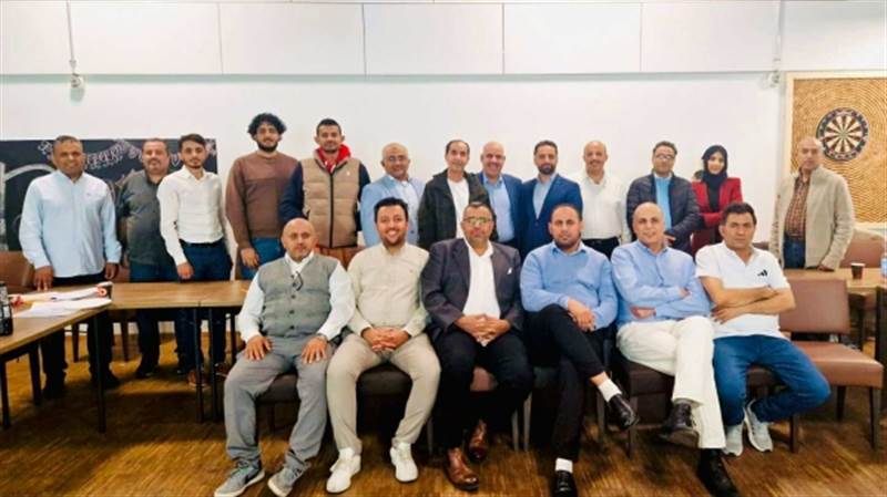 يمنيون في أوروبا يعلنون عن "تكتل وطني جامع" لتوحيد الصف ودعم جهود السلام