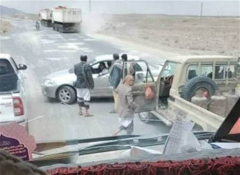صراع الإتاوات يتسبب باشتباكات بينية لميليشيا الحوثي وسط سوق شعبي في رداع