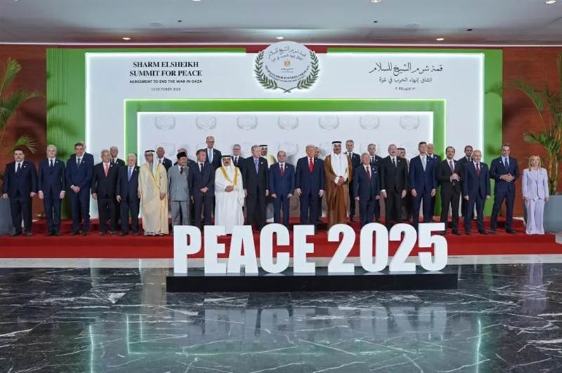 قمة شرم الشيخ للسلام تفتح آفاقًا جديدة لإنهاء حرب غزة وتعزيز الاستقرار في الشرق الأوسط