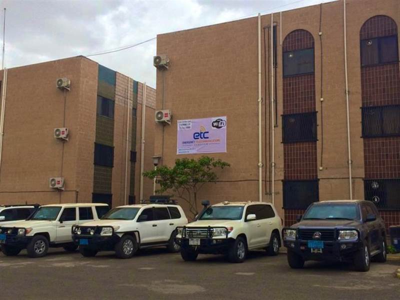 الأمم المتحدة تعلن إطلاق سراح موظفيها المحتجزين في صنعاء