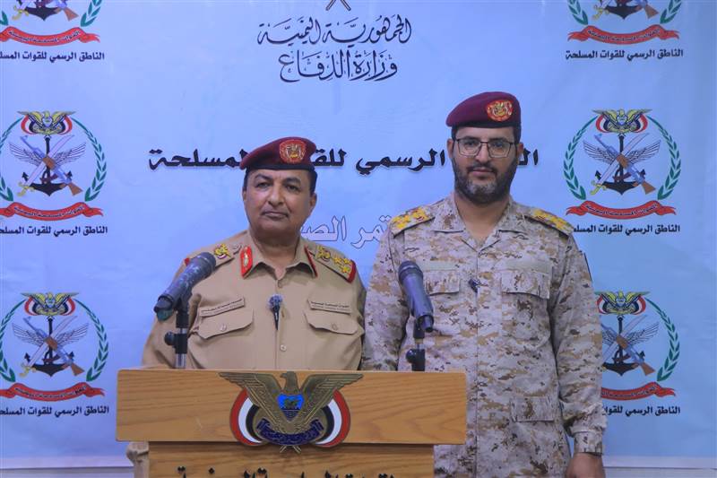 أول ظهور علني للعميد الصلاحي بعد انشقاقه عن الحوثيين