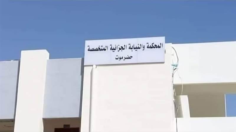 بعد إدانتهم.. محكمة يمنية تصدر حكماً بالإعدام على 6 إيرانيين (الاسماء)