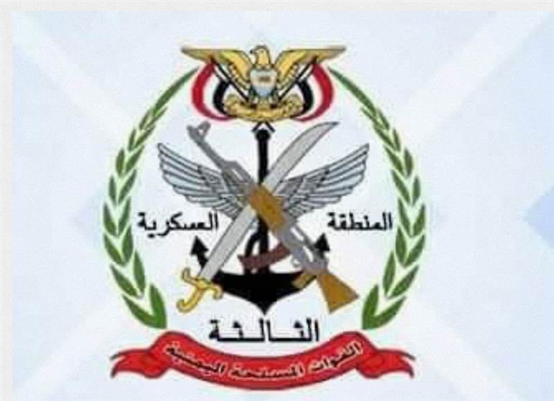 حذّرت من الشائعات.. المنطقة العسكرية الثالثة توضح حقيقة “أرض المغاوير”