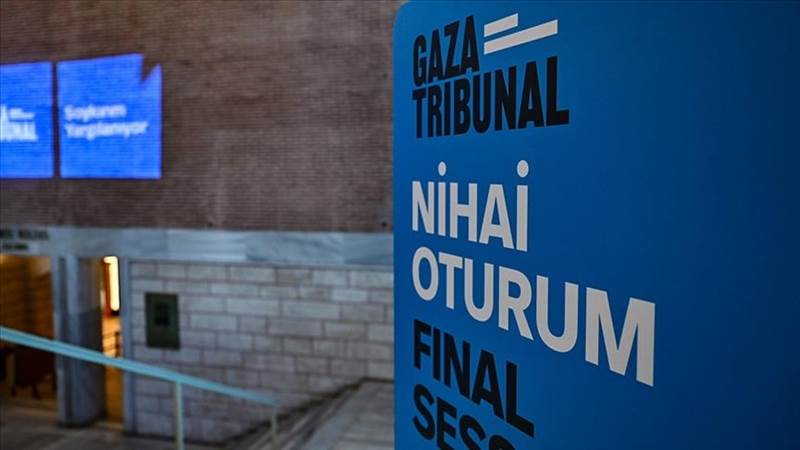 إسطنبول.. "محكمة غزة" : إسرائيل ترتكب إبادة جماعية