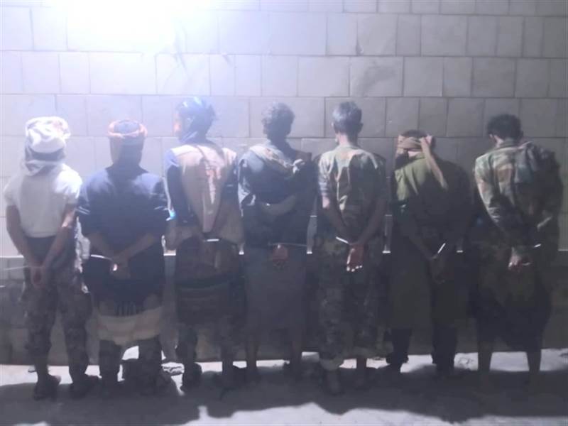 بعد كشف حادثة تطقع في أبين.. الداخلية تتخذ اجراءات جديدة وتشكل لجنة تحقيق