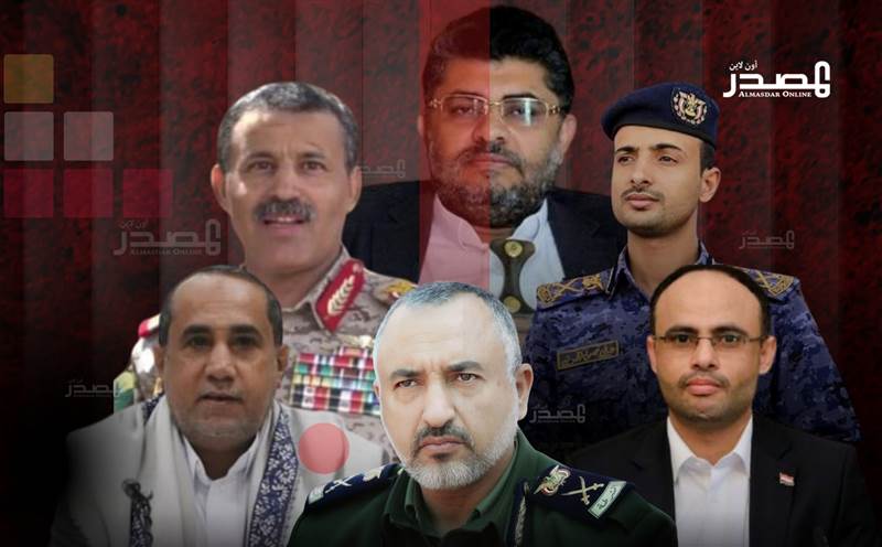 قيادات حوثية محتجبة عن الظهور منذ أشهر.. أين اختفوا؟