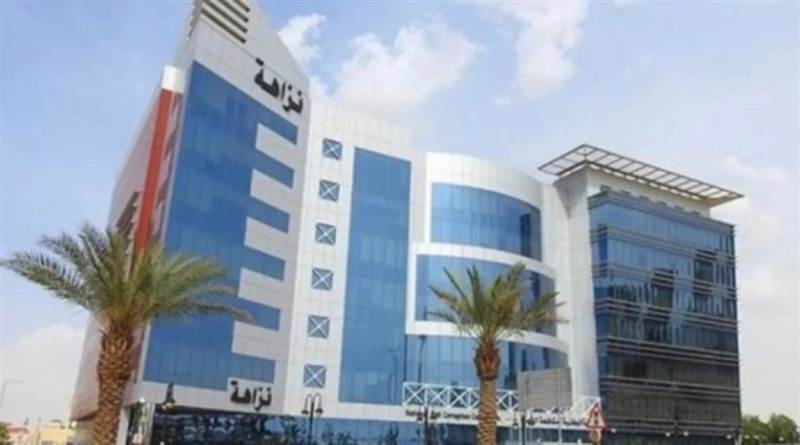 السعودية: “نزاهة” تعلن ضبط 100 مسؤول ومقيم وتُنهي التحقيق مع 478 مشتبهًا خلال أكتوبر