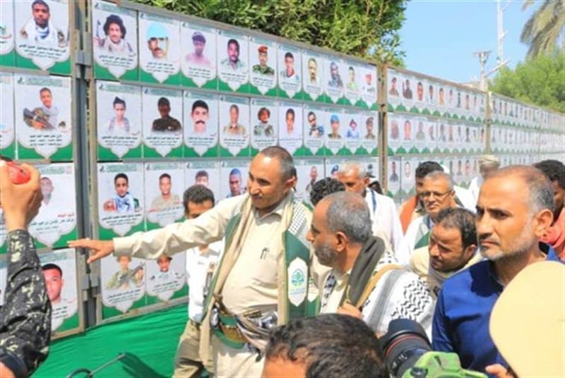 الحوثيون يفتتحون معرضًا طائفيًا في حديقة الشعب ويجبرون السكان على زيارته