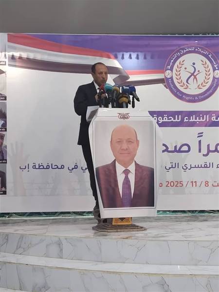 تقرير حقوقي يوثق ارتكاب المليشيات الحوثية 99 انتهاكا في إب خلال 9 أشهر .