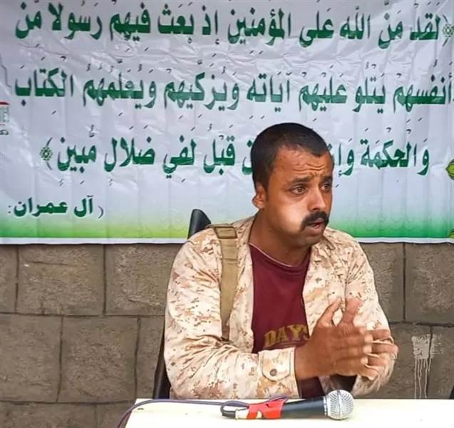 أمام أطفاله ووالده.. قيادي حوثي يقتل مواطناً بالرصاص في الحديدة والميليشيا تُفرج عن القاتل خلال ساعة