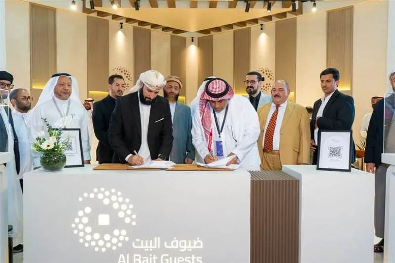 اتفاق يمني سعودي جديد لتنظيم خدمات الحجاج اليمنيين في موسم حج 1447هـ