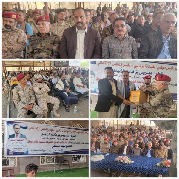 مقاومة إب تُحيي الذكرى العاشرة لاستشهاد الشيخ نايف الجماعي تحت شعار "عقد من عمر المقاومة.. مستمرون حتى النصر"