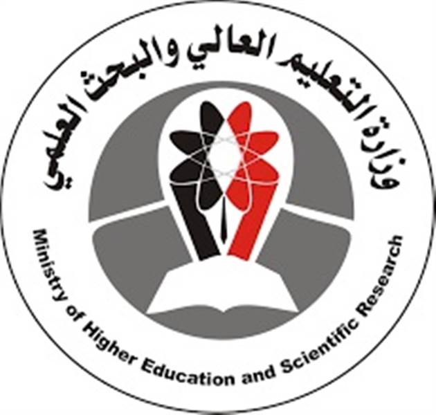 بدء تحويل مستحقات المبتعثين للربعين الثالث والرابع من 2024.. ووزارة التعليم العالي تستكمل إعداد مستحقات 2025