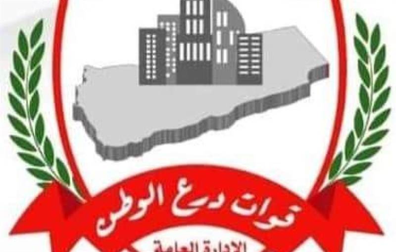 استقالة قائد بارز في قوات درع الوطن احتجاجاً على التهميش وتناقض الأوامر الأمنية