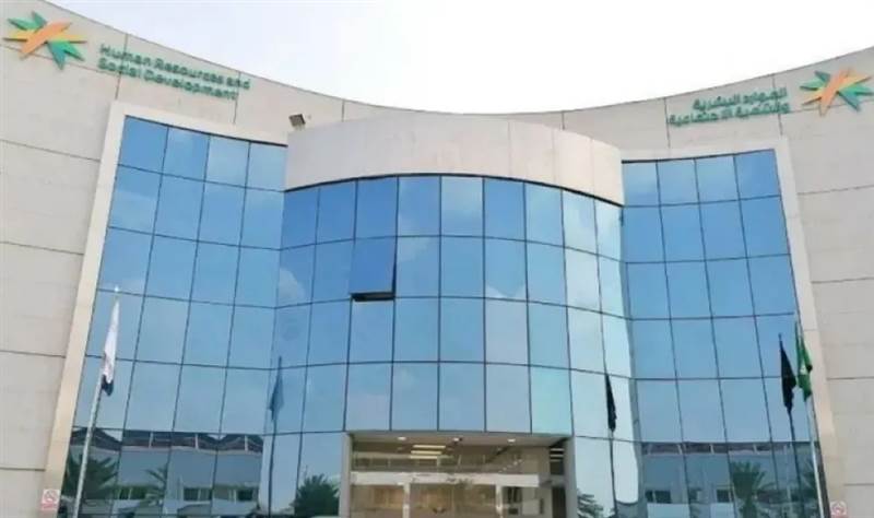 السعودية تحدّث جدول مخالفات العمل.. غرامات جديدة لحماية حقوق الموظفين والعمالة المنزلية