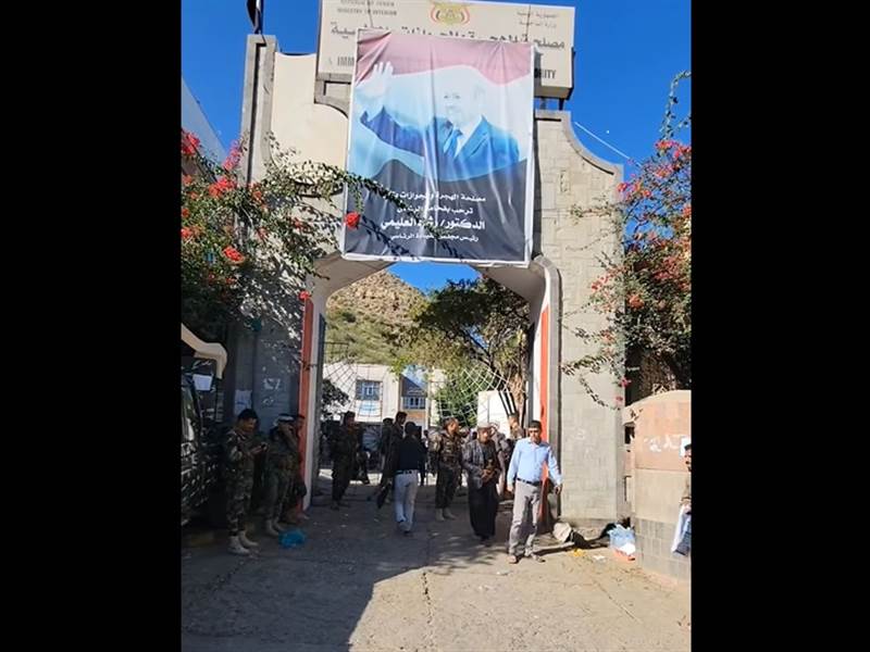 جوازات تعز تستأنف العمل رسمياً بعد توقف مؤقت