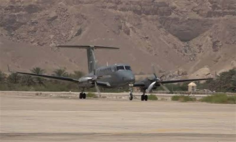 تحرّك سعودي عاجل في وادي حضرموت.. هبوط طائرة عسكرية في سيئون وسط تصاعد التوتر في الهضبة النفطية