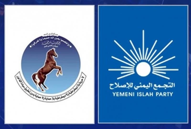 الكميم يدعو لاصطفاف تاريخي بين المؤتمر والإصلاح: “اللحظة اختبار وطني والجمهورية فوق الجميع”