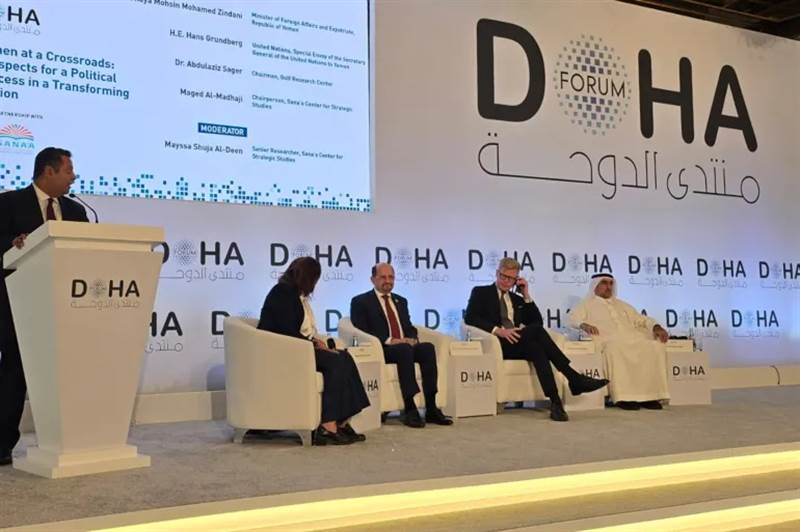 BM Elçisi: Yemen’de Güven Tamamen Erozyona Uğradı… 2023 Yol Haritası Artık Geçerli Değil