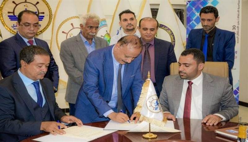 صفقة تاريخية تعيد الحياة لميناء المخا.. اتفاق بـ 139 مليون دولار يقلب موازين التجارة في تعز
