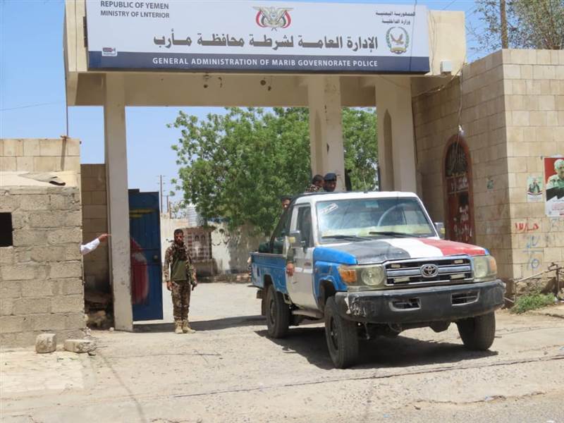 في عملية نوعية واستباقية الاجهزة الأمنيةبمارب تضبط زعيم خلية إرهابية حوثية