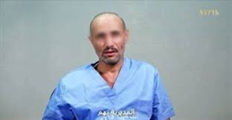 الأمن في مأرب يطيح بـ ( مهندس الموت ) الذي عينته ميليشيات الحوثي خلفا للمجرم أحمد قطران