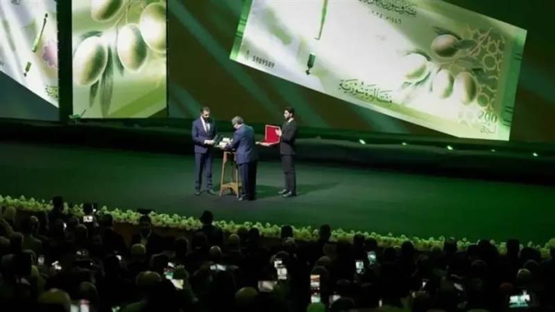 سوريا الجديدة تطلق عملتها الوطنية الجديدة رسميًا.. حذف صفرين وتحذيرات من «الفزع» النقدي قبل بدء التبديل في 2026