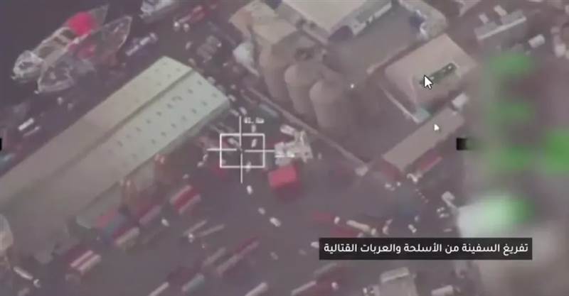 عاجل : طيران التحالف يستهدف شحنة أسلحة في ميناء المكلا قادمة من الفجيرة بعملية جوية دقيقة