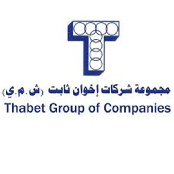 ميليشيات الحوثي تغلق مصانع «إخوان ثابت» وتدفع 10 آلاف عامل إلى البطالة تحت حصار وابتزاز ممنهج