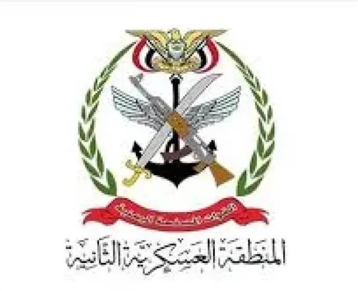 المنطقة العسكرية الثانية تنفي شائعات اشتباكات مسلحة في مطار الريان وتحذر من مروّجي الفوضى