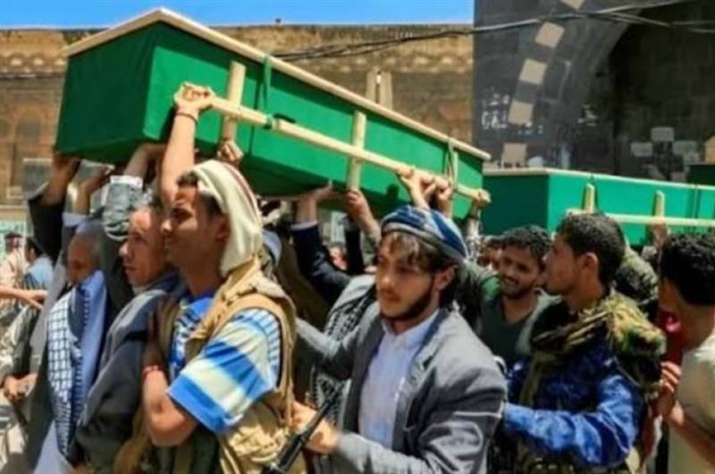 ميليشيات الحوثي تعترف بمصرع 4 من عناصرها بينهم قيادات ميدانية بظروف غامضة في صنعاء