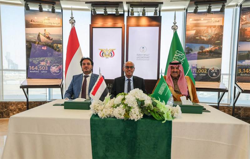 السفير السعودي: تم اليوم اتفاقية سعودية يمنية لتشغيل أكثر من 70 محطة كهرباء في محافظات الجمهورية