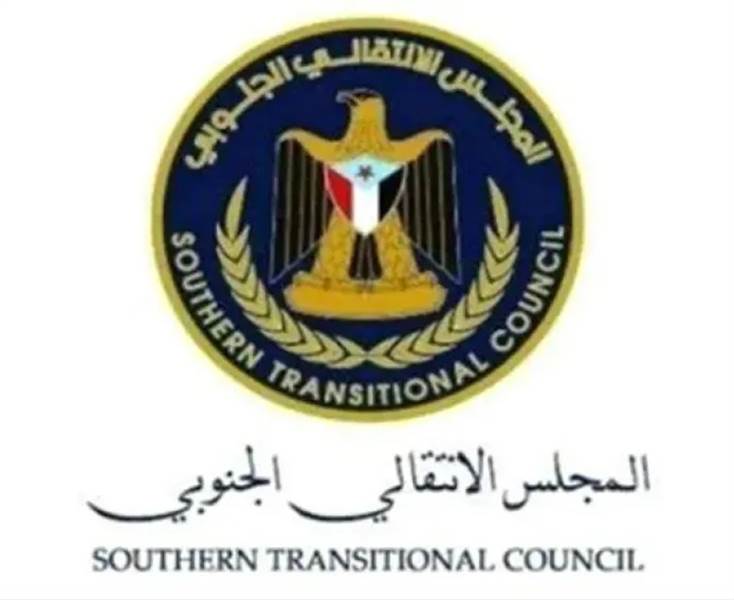 بيان يهدد ويتوعد ..ارتباك داخل الانتقالي المنحل بعد تسريبات عن انشقاقات وتأسيس كيان جنوبي جديد