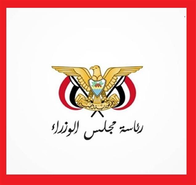 قراءة سياسية تحليلية شاملة لحكومة الزنداني: ملامح التغيير وحدود الممكن وشروط النجاح