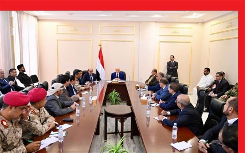 العليمي يلتقي قيادات الضالع في الرياض ويشيد بدروهم في مواجهة ميليشيات الحوثي