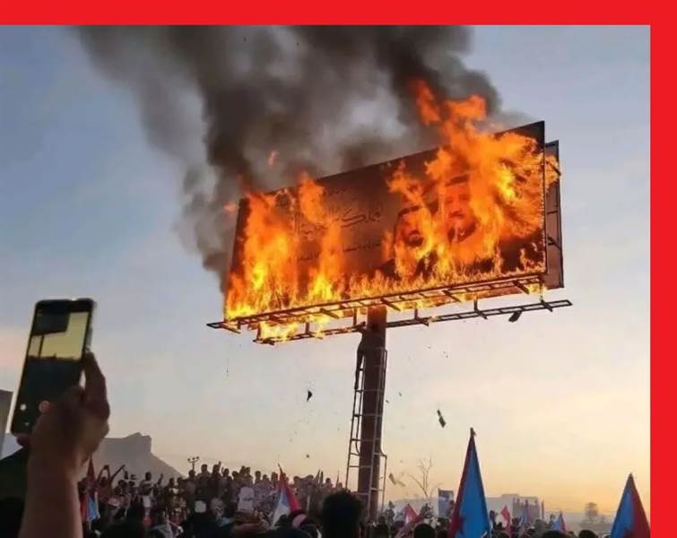 اتهامات للزبيدي بتدبير فوضى سيئون.. تمزيق أعلام اليمن وصور القيادة السعودية يشعل غضباً سياسياً واسعاً في حضرموت