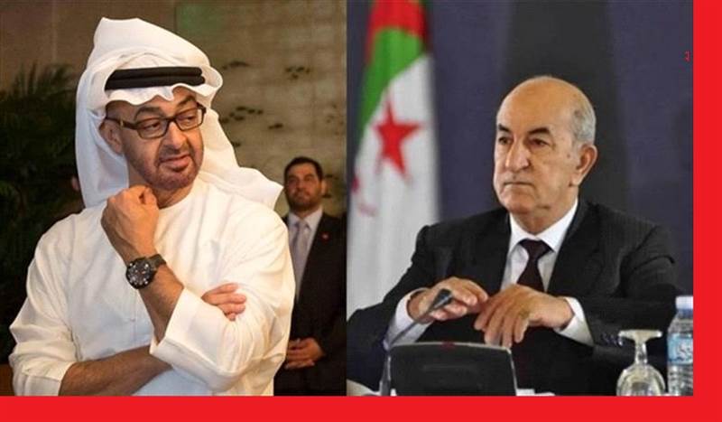 Algeria Cancels Air Transport Agreement with UAE amid Accusations of Backing Separatism