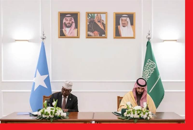 ضربة جديدة للإمارات واسرائيل ..السعودية والصومال توقعان مذكرة تعاون دفاعي في الرياض لتعزيز أمن البحر الأحمر